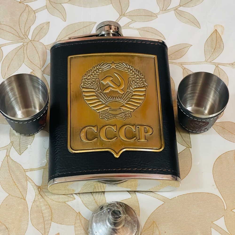 Vtg Soviet Union CCCP USSR Russian Stainless Steel Hip Flask Leather Brass Gift - Picture 7 of 9